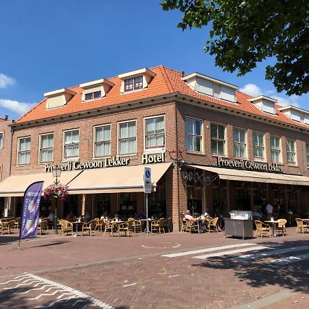 Hotel De Keizerskroon Hoorn Hoorn  Exterior foto