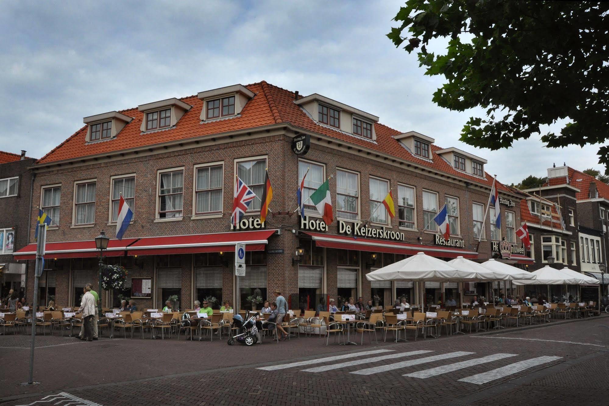 Hotel De Keizerskroon Hoorn Hoorn  Exterior foto